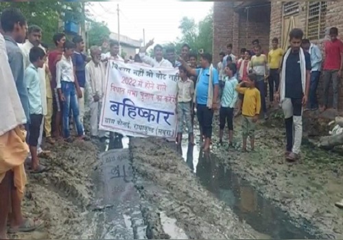 मथुरा: सरकार में मंत्री श्रीकांत शर्मा की असेंबली के लोग ने कहा: 'वे मतदान नहीं करेंगे'