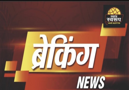 संचारी रोग नियंत्रण और दस्तक अभियान की प्रतिदिन होगी निगरानी, लापरवाही पर गिरेगी गाज* 