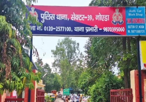 थाने में हुई मौत हत्या है अथवा हादसा? नोएडा पुलिस के दामन पर दाग