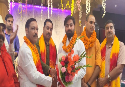 विश्व हिन्दू महासंघ गौतमबुद्ध नगर जिलाकार्यकरणी 