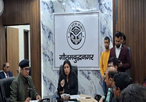 जिलाधिकारी की अध्यक्षता में सुरक्षा एवं आपदा न्यूनीकरण संबंधी महत्वपूर्ण बैठक संपन्न*