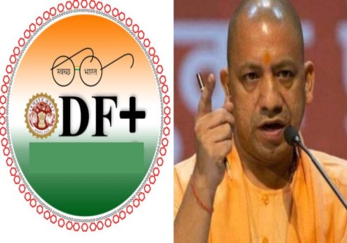 अच्छी खबर-गोरखपुर के 78 गावों को योगी सरकार बनाएगी ODF+, जानिए क्या होता ODF+