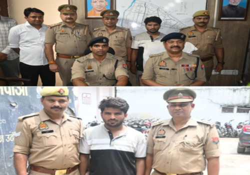 थाना विजयनगर पुलिस ने महिला के अपहरण की घटना का किया खुलासा, 1 अभियुक्त गिरफ्तार