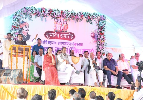 शिक्षित बेटियां समाज को संस्कार, संस्कृति और समृद्धि की ओर ले जाएंगी - पूर्व गृहमंत्री, खुरई विधायक भूपेन्द्र सिंह