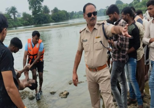 सागर की बेबस नदी में डूबने से चार दोस्तो की मौत रक्षाबंधन के दिन चार परिवार में मातम जिसमें पांच बहनों में इकलौते भाई ने भी छोड़ी दुनिया
