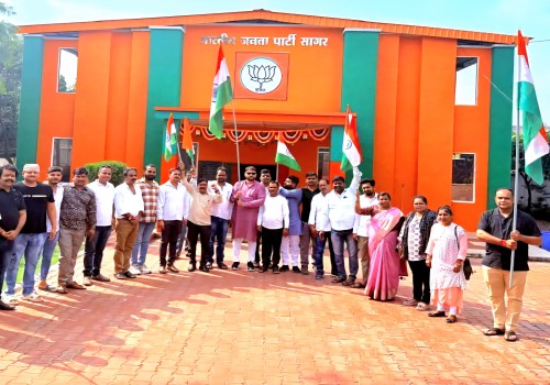 भारतीय जनता पार्टी सागर नगर मण्डल की बैठक सम्पन्न हर घर तिरंगा,हर घर स्वच्छता अभियान में जुटें कार्यकर्ता -अमित बैसाखिया