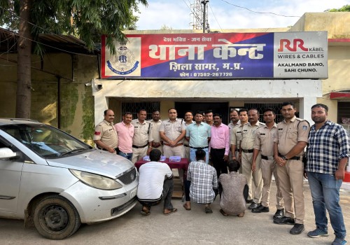 सागर केंट पुलिस की बड़ी कार्यवाही हथियार के साथ आरोपियों को पकड़ा भेजा जेल
