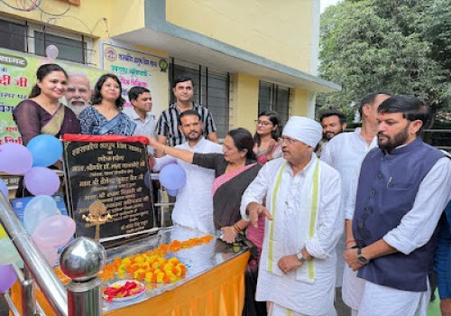 प्रधानमंत्री नरेंद्र मोदी के जन्मदिवस के अवसर पर सागर में शासकीय आयुष विंग अस्पताल का लोकार्पण