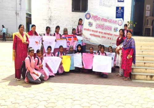 रक्तदान जीवन दान का उद्देश्य पर एक परिचर्चा हुई, गर्ल्स डिग्री कॉलेज में सेवा पखवाड़ा का 10 वां दिवस