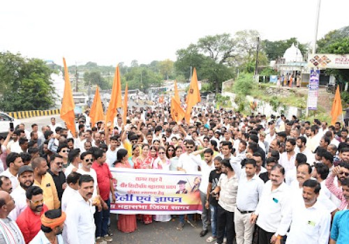 जयसिंह नगर का नाम बदलने की घोषणा पर दांगी क्षत्रिय समाज आक्रोशित रैली निकाल कर ज्ञापन सौंपा 