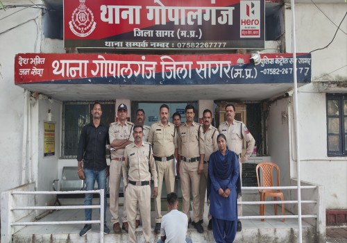 मध्यप्रदेश के सागर शहर की गोपालगंज थाना पुलिस ने मंदिरों और घरों में चोरी करने वाले एक शातिर चोर को किया गिरफ्तार