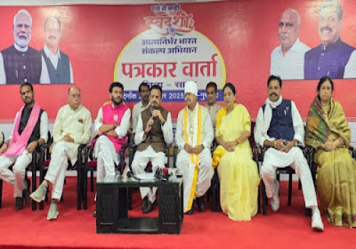 दिनचर्या और कार्यशैली में स्वदेशी वस्तुओं के उपयोग करे आत्मनिर्भर अभियान को बढ़ाए - डिप्टी सीएम राजेंद्र शुक्ल