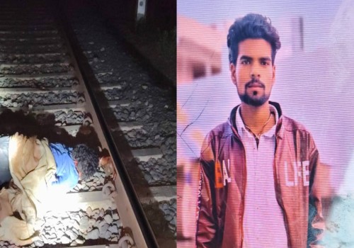 नाबालिग छात्रा पर कटर से हमला करने वाले आरोपी का मकरोनिया रेल्वे ट्रैक पर शव, मौत का कारण अज्ञात