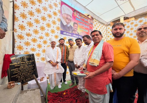 सागर के संत कबीर वार्ड में 20 लाख रुपए की लागत से 4 सीसी रोड एवं नाली निर्माण कार्यों का शिलान्यास, विधायक शैलेंद्र कुमार जैन बोले - हर वार्ड का समग्र विकास हमारा लक्ष्य