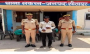 सकरन पुलिस द्वारा 20000 हजार का इनामिया गिरफ्तार।