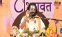 रामेश्वरम में उमड़ा गाँजर का कुम्भ - - -
