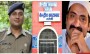 बरेली में योगी सरकार का एक और एक्शन जेल अधीक्षक राजीव शुक्ला निलंबित, अशरफ अहमद की मदद करने के लगे थे आरोप 