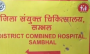 सम्भल:-शराब के नशे में धुत बुजुर्ग की अलाव मे गिरकर झुलसने से मौत