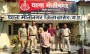 सागर में दुष्कर्म के बाद कुएँ में धक्का देकर युवती की हत्या करने वाला आरोपी मोतीनगर थाना पुलिस की गिरफ्त में