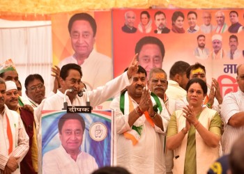 कांग्रेस का नेता करोड़ो में भी नहीं बिकता, आमसभा के दौरान भाजपा की शिवराज सरकार पर जम कर भड़के: कमलनाथ