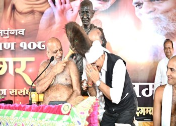 जन्मदिन पर विधायक शैलेंद्र जैन ने आचार्य मुनिश्री से लिया आशीर्वाद, लगवाया स्वास्थ्य शिविर, असहाय-जरूरतमन्दों को कराया भोजन, कार्यकर्ताओं ने रोपे 751 पौध