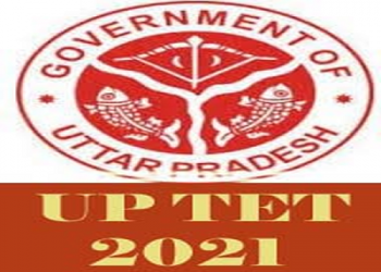 UPTET 2021: यूपीटीईटी में किन विषयों से पूछे जाएंगे प्रश्न, यहां जानें सब कुछ