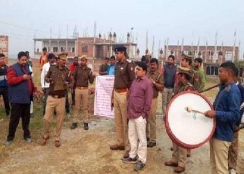 गाजीपुर में शिक्षा माफिया पर बड़ी कार्रवाई, नकल कराने व पेपर आउट कराने के आरोप में करोड़ों की संपत्ति कुर्क