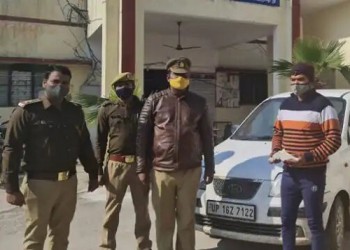 Greater Noida: बेटे ने पिता की मृत्यु के लिए गिरफ्तार हुआ, माँ ने  किया FIR