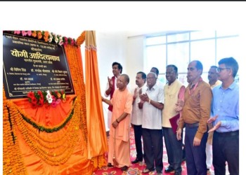 मुख्यमंत्री ने जनपद गोरखपुर के मदन मोहन मालवीय प्रौद्योगिकी विश्वविद्यालय में 12 करोड़ रुपये की लागत से निर्मित अत्याधुनिक सुविधाओं से सुसज्जित नये प्रशासनिक भवन का लोकार्पण किया
