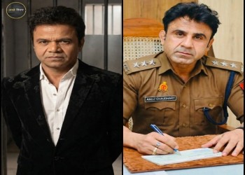 वर्दी के पीछे भी एक इंसानियत होती है