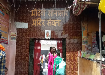 सेवता मां सोनासर देवी मंदिर पर अष्टमी नवमी के दिन हजारों की संख्या में भक्तों की उमड़ी भीड़।