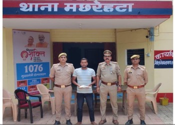 थाना मछरेहटा पुलिस द्वारा 01 नफर अभियुक्त को मय 1 अदद देशी तमंचा 315 बोर व 01 अदद जिन्दा कारतूस 315 बोर के साथ गिफ्तार किया गया।