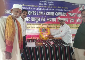 विश्व मानवाधिकार कानून एवं अपराध नियंत्रण ट्रस्ट भारत के राष्ट्रीय प्रशासनिक कार्यालय महमूदाबाद में किया गया सरदार भगत सिंह जयंती कार्यक्रम