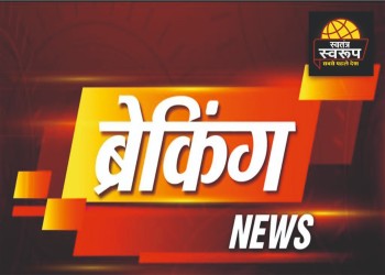 सीतापुर के दो पुलिस कांस्टेबल के विरुद्ध दर्ज होगा मुकदमा, न्यायालय ने जारी किया आदेश