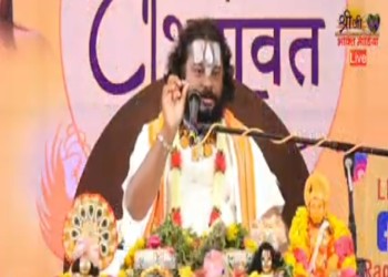 रामेश्वरम में उमड़ा गाँजर का कुम्भ - - -
