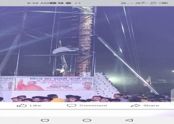 बरेली कस्बा सेंथल में मुख्यमंत्री योगी आदित्यनाथ जी के जन्मदिन पर 111 फीट का केक कैबिनेट मंत्री धर्मपाल सिंह ने काटा