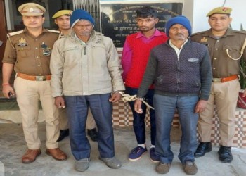 बरेली में पुलिस की बड़ी कार्रवाई 3 किलो अफीम के साथ तीन लोक गिरफ्तार 