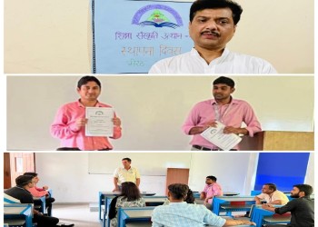 गलगोटिया कॉलेज में न्यास कार्यकर्ताओं ने मनाया भारतीय शिक्षा संस्कृति उत्थान न्यास का स्थापना दिवस
