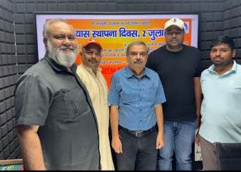 ओ टू एन डिजिटल एजुकेशन प्राइवेट लिमिटेड में शिक्षा संस्कृति उत्थान न्यास का स्थापना दिवस मनाया गया
