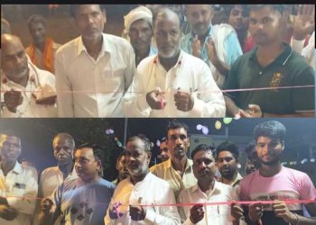 समाजवादी पार्टी के जिला सचिव राम बहादुर लोधी ने बीथन नौगवा, बहादुरपुर में मेला ,मटकी कार्यक्रम का किया उद्घाटन 