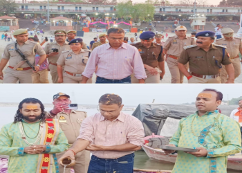 कानपुर कमिश्नर अखिल कुमार ने सरसैया गंगा घाट मेला पहुंचकर की पूजा अर्चना