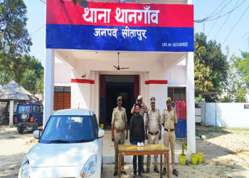 पुलिस अधीक्षक चक्रेश मिश्र के द्वारा चलाए गए अभियान का अनुपालन करते हुए सीतापुर पुलिस ने अफीम तस्करो को पकड़ा