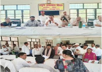 कानपुर जिलाधिकारी ने तहसील नरवल में सम्पूर्ण समाधान दिवस का आयोजन किया
