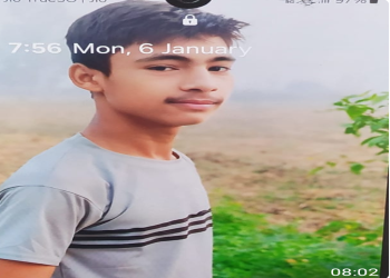 घर से नाराज होकर गया किशोर रो-रो कर परिजनों का बुरा हाल
