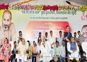 मध्यप्रदेश सागर के खुरई में वृहद वृक्षारोपण जीवंत सहस्रकोटि यज्ञ के समान- समर्थ दादा गुरु एक दिन में 61700 से अधिक वृक्षों का रोपण