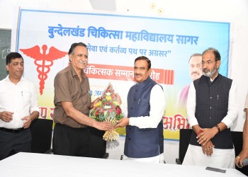 मरणासन्न गर्भवती की जान बचा कर बीएमसी के चिकित्सकों ने गरीबों में विश्वास पैदा किया- पूर्व गृहमंत्री भूपेंद्र सिंह