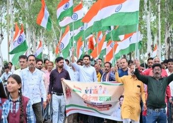 देश प्रेम और राष्ट्र भक्ति का प्रतीक है तिरंगा- अविराज सिंह