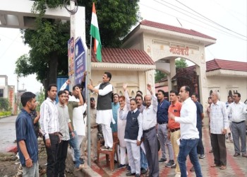 राष्ट्रीय ध्वज देश की एकता, अखंडता और हमारी सांस्कृतिक विरासत का गौरवपूर्ण प्रतीक है - गोविंद सिंह राजपूत