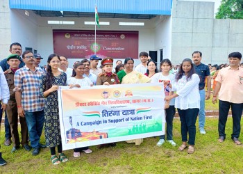 कर्तव्य-निष्ठा, सामाजिक समरसता, संविधान के प्रति आस्था और राष्ट्रप्रेम को अपने जीवन का आधार बनाएं- कुलपति प्रो. नीलिमा गुप्ता