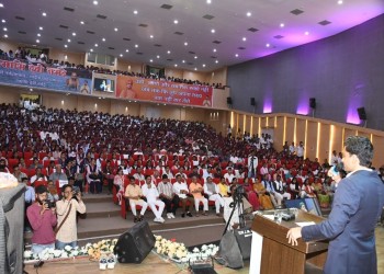 स्वामी विवेकानंद के शिकागो संदेश की 132 वीं वर्षगाठ पर आयोजित युवा संवाद संपन्न